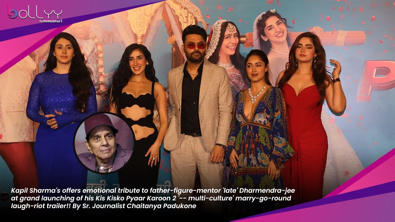 Kapil Sharma's offers emotional tribute to Dharmendra ji