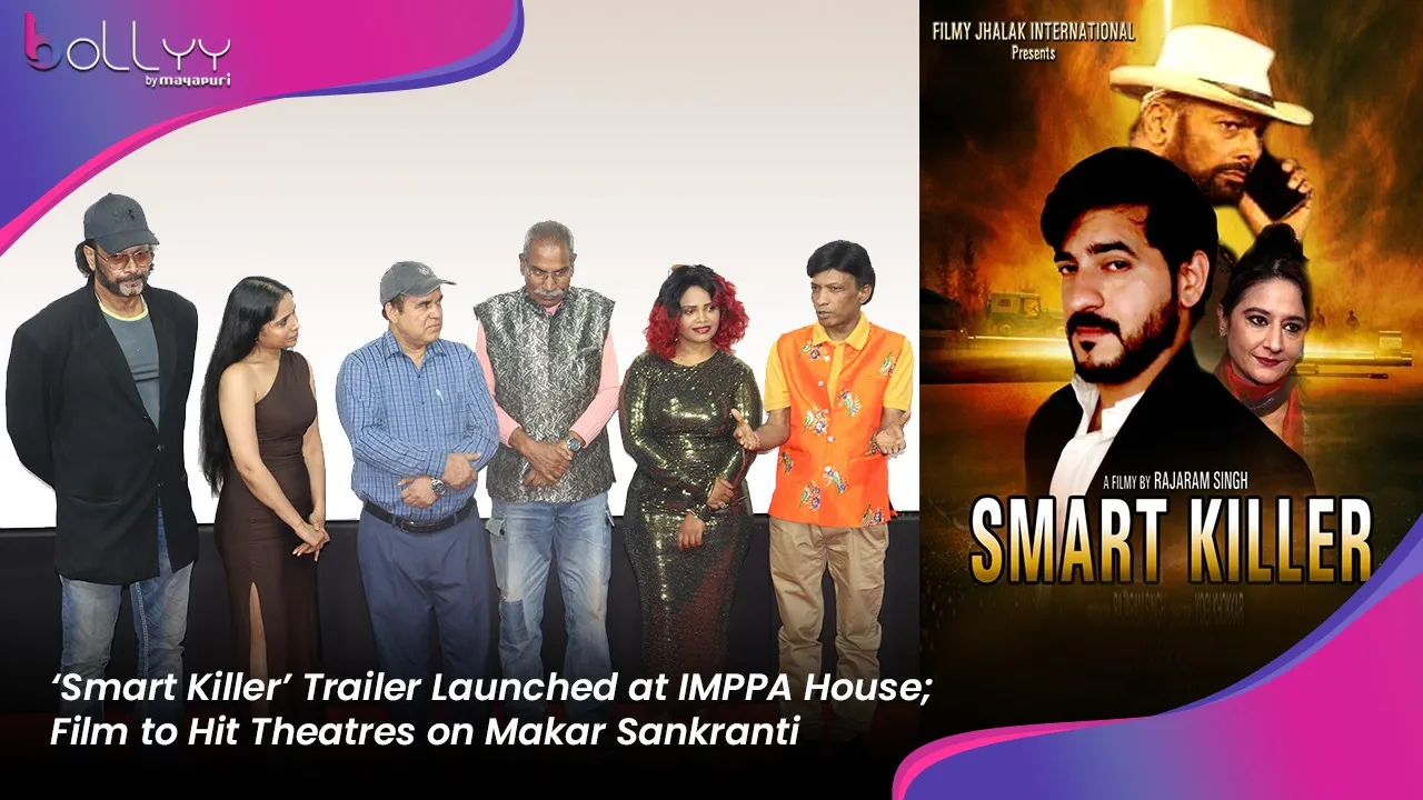 ‘Smart Killer’ Trailer Launched at IMPPA House