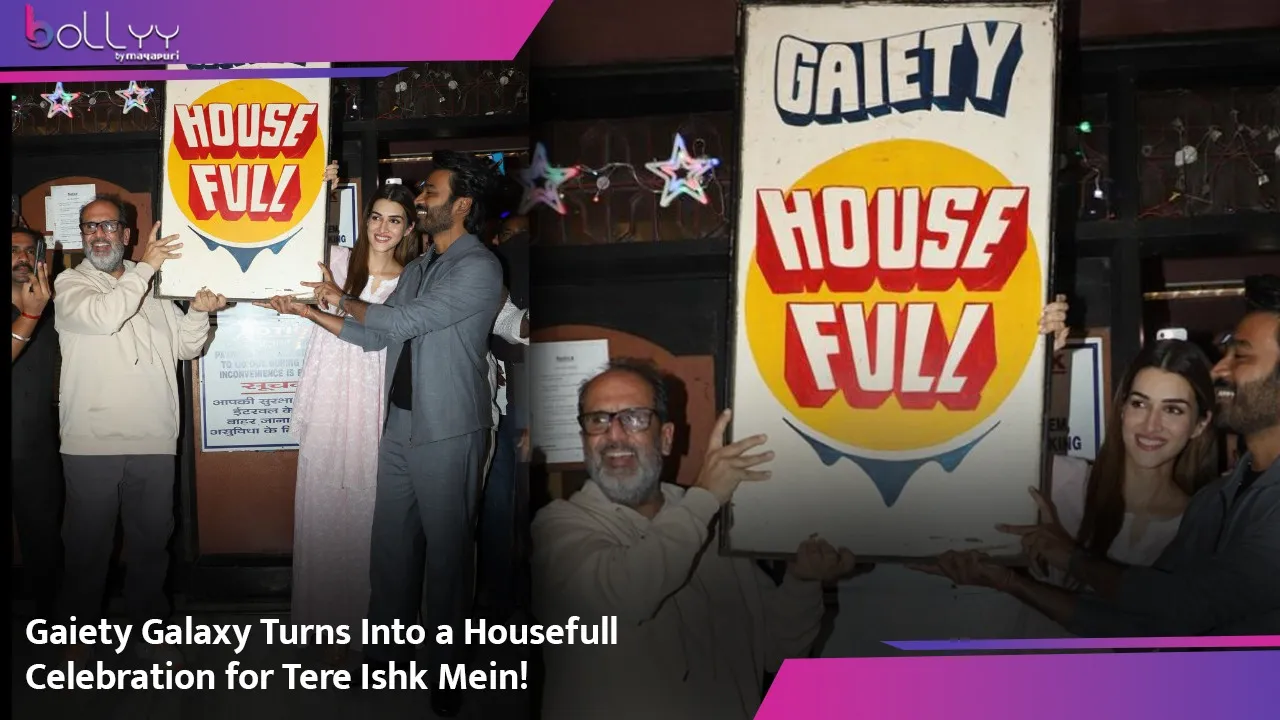 gaiety galaxy tere ishq mein