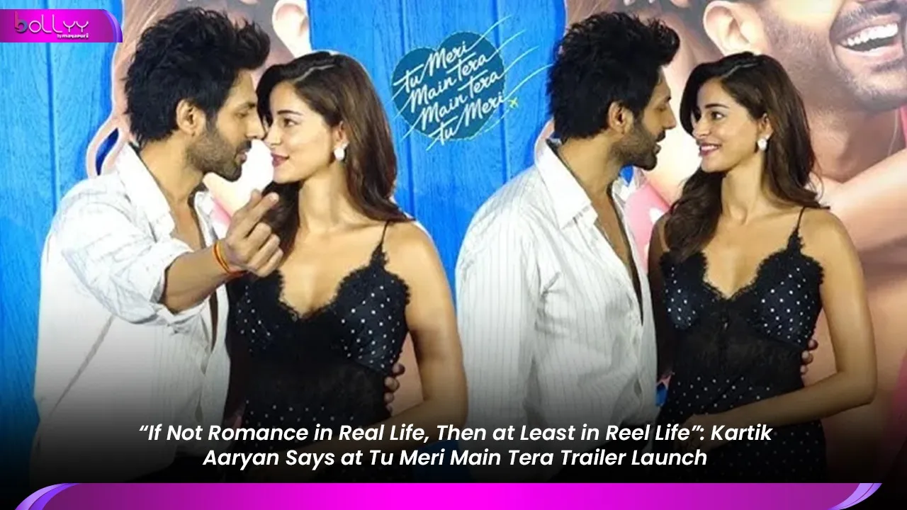 Tu Meri Main Tera Trailer Launch