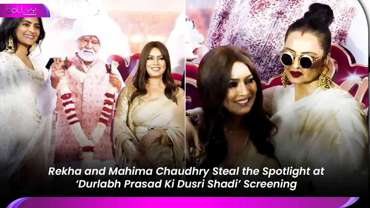 ‘Durlabh Prasad Ki Dusri Shadi’ Screening