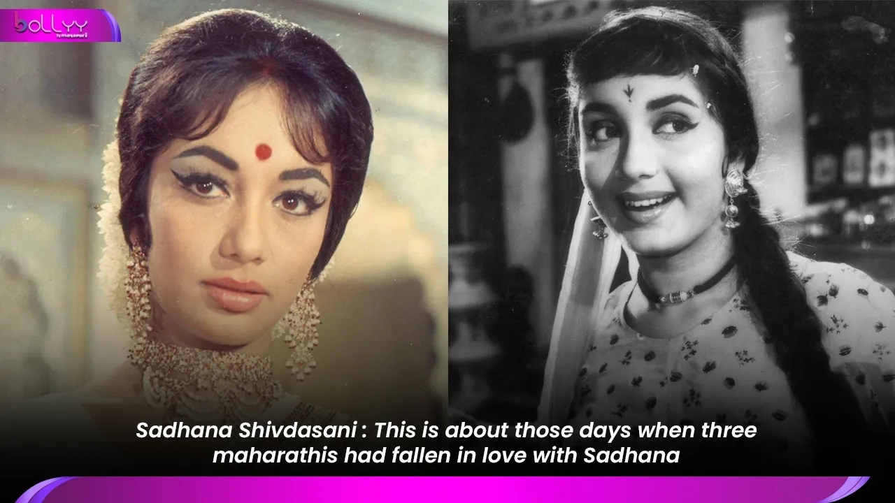 Sadhana Shivdasani Death Anniversary