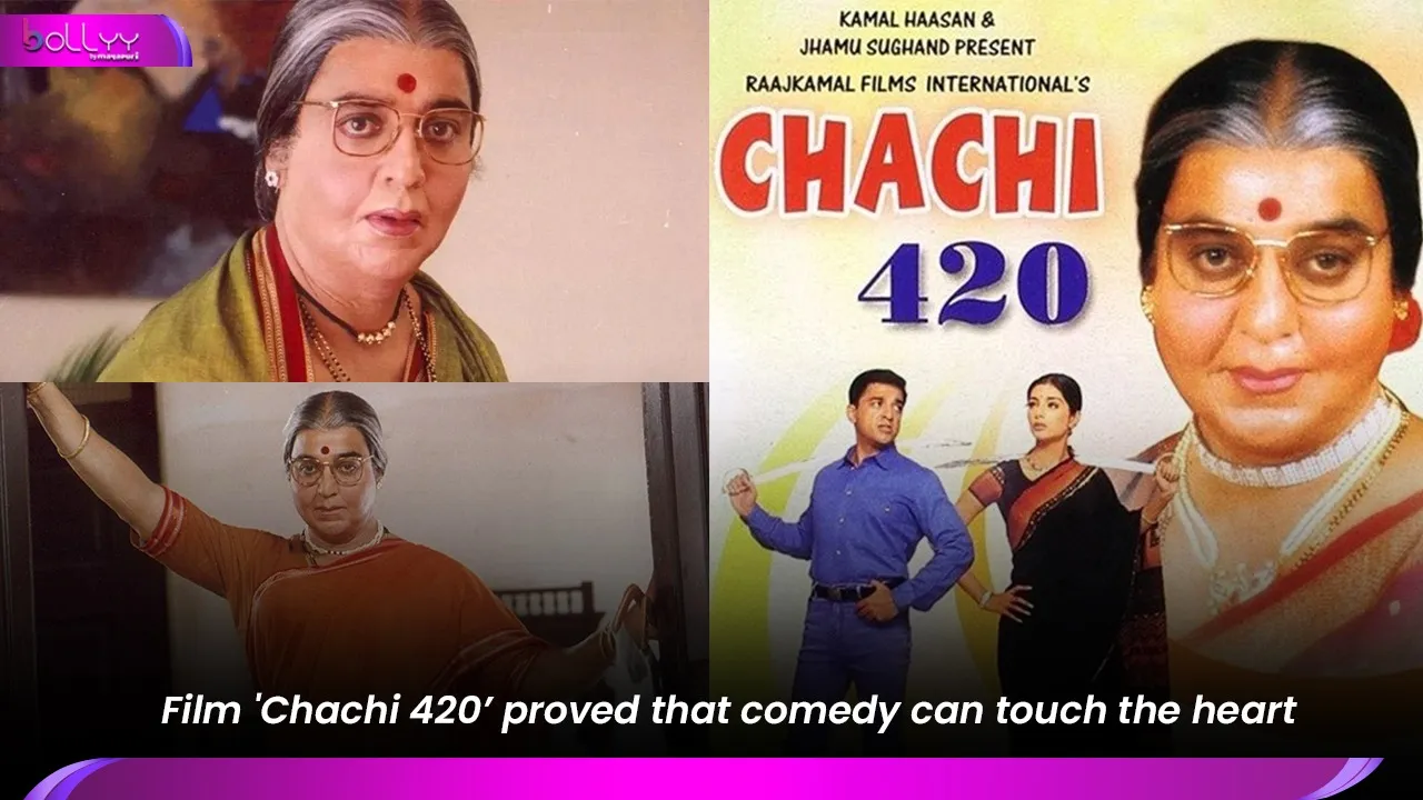 Chachi 420