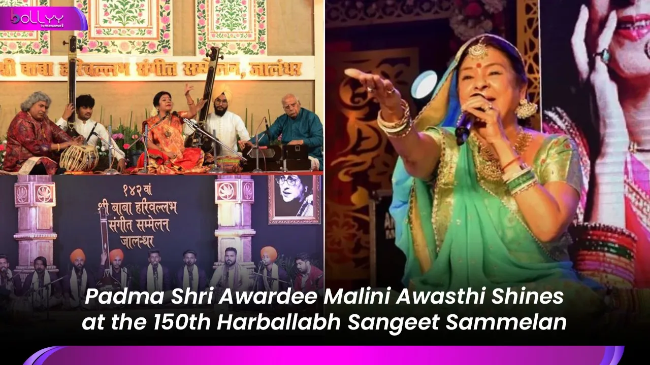 150th Harballabh Sangeet Sammelan