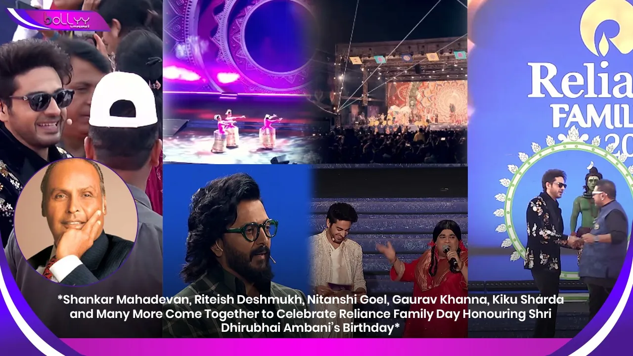 Shri Dhirubhai Ambani’s Birthday