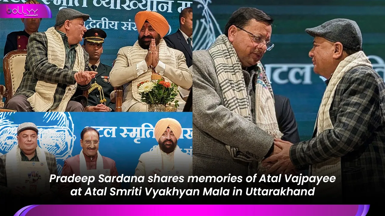 Pradeep Sardana shares memories of Atal Vajpayee at Atal Smriti Vyakhyan Mala in Uttarakhand