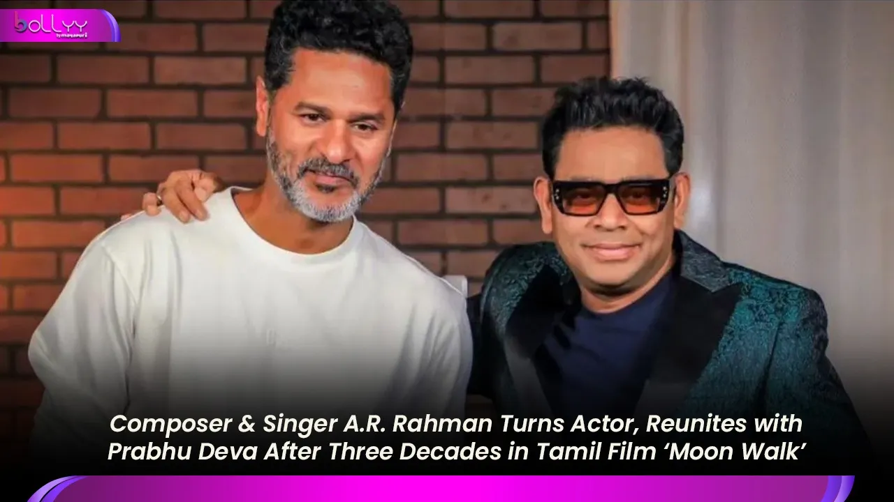 Film ‘Moon Walk’