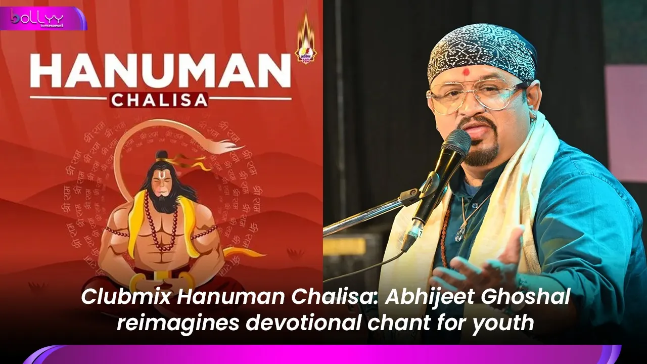 Clubmix Hanuman Chalisa