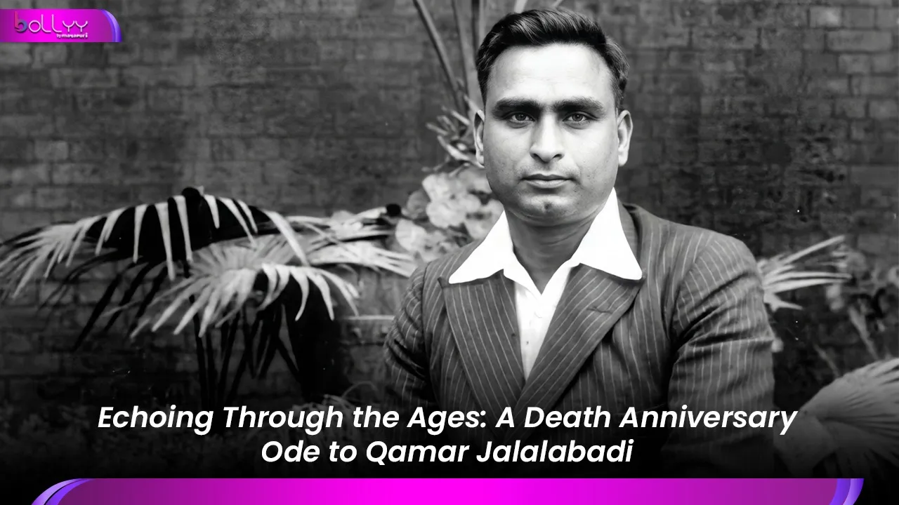 A Death Anniversary Ode to Qamar Jalalabadi