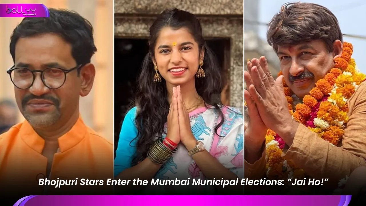Bhojpuri Stars Enter the Mumbai Municipal Elections