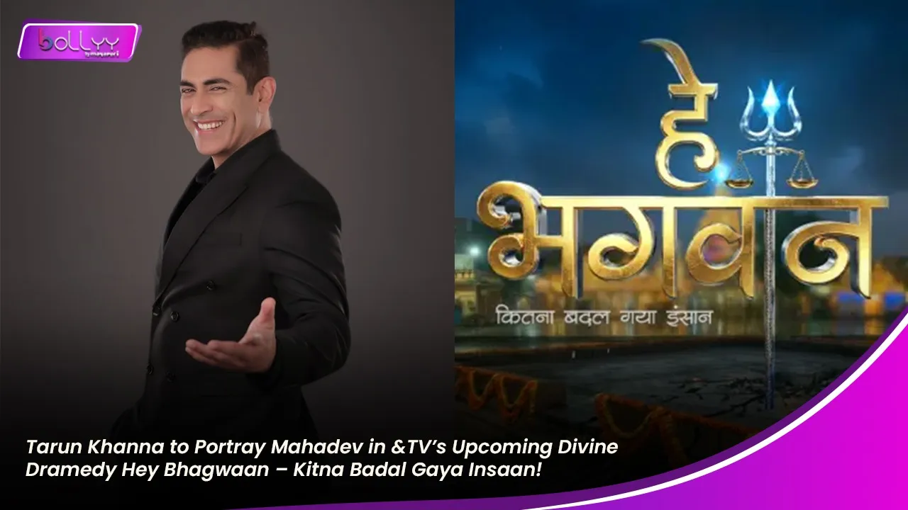 Bhagwaan – Kitna Badal Gaya Insaan