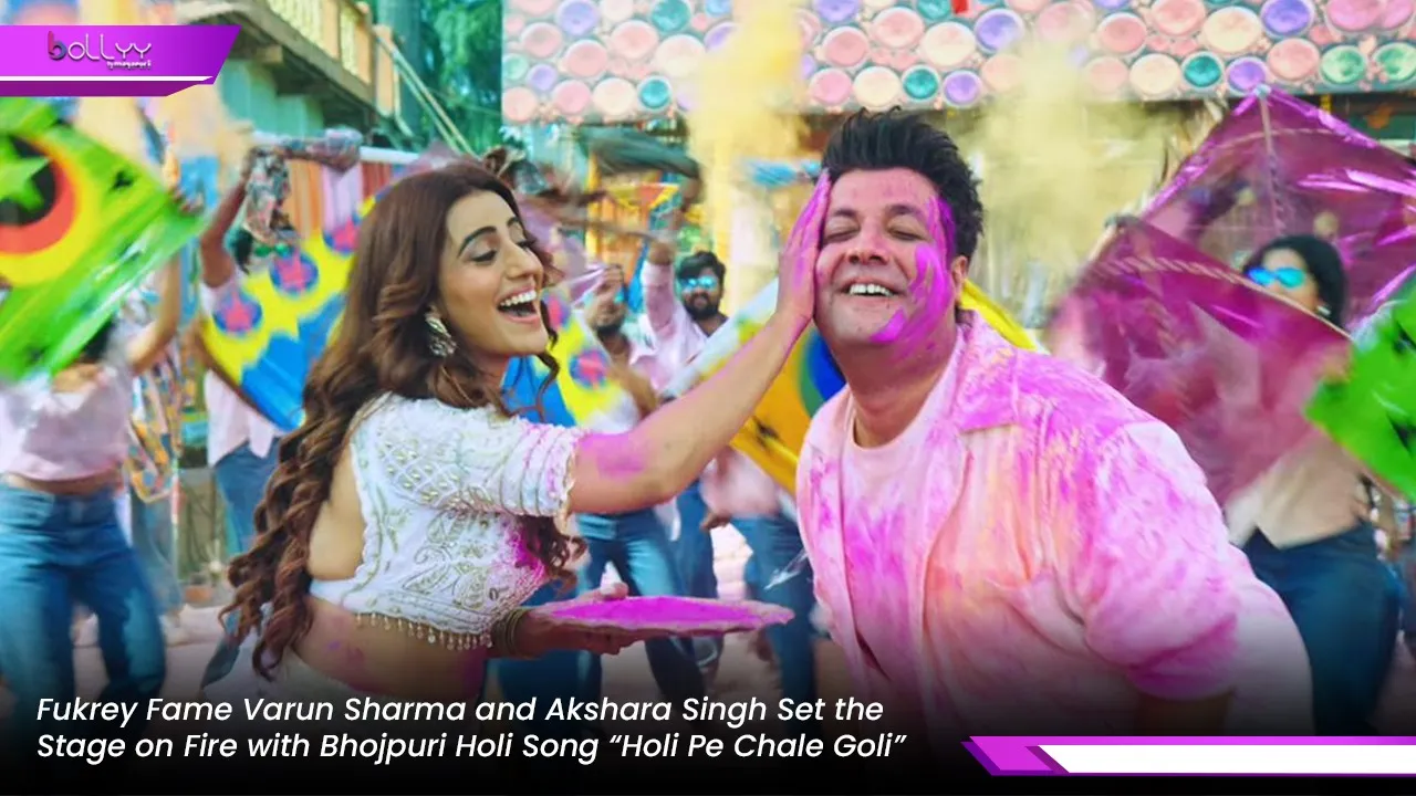 Bhojpuri Holi Song “Holi Pe Chale Goli”