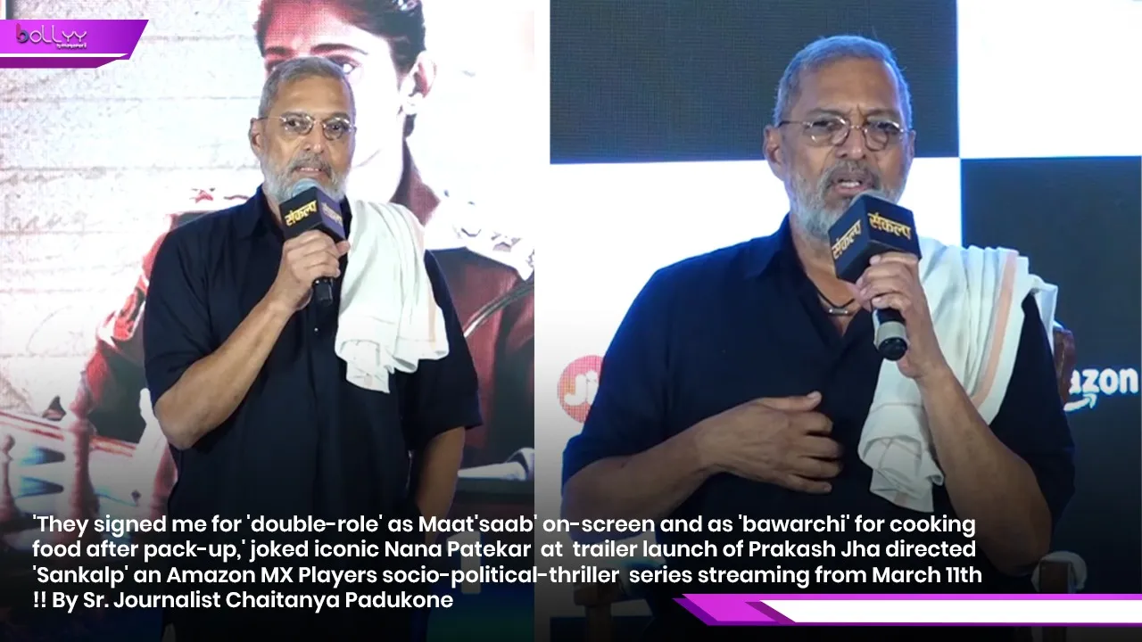 nana patekar.jpg (1)