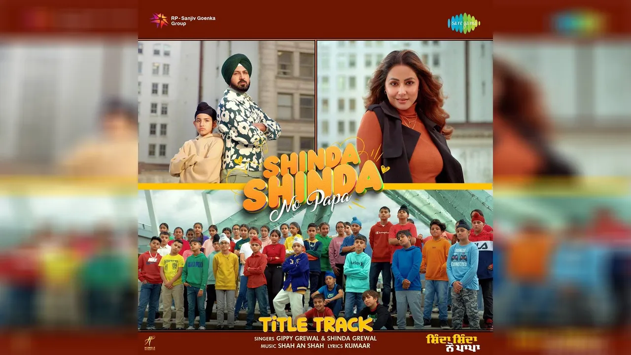 Shinda Shinda No Papa Title Track