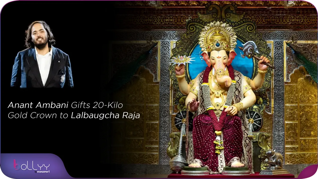 Anant Ambani Gifts 20-Kilo Gold Crown to Lalbaugcha Raja