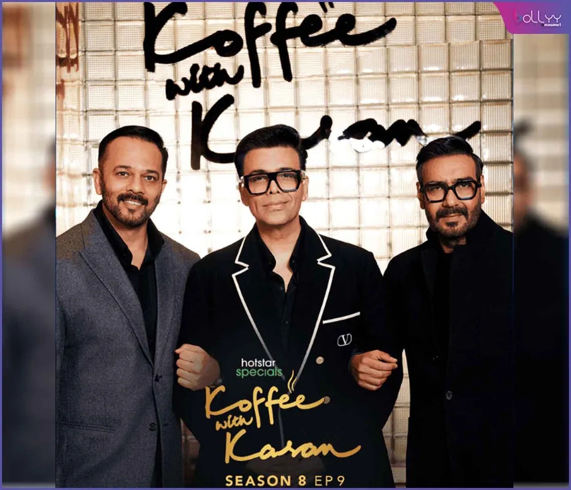 Rohit Shetty and Ajay Devgan will be seen on Koffee with Karan 8