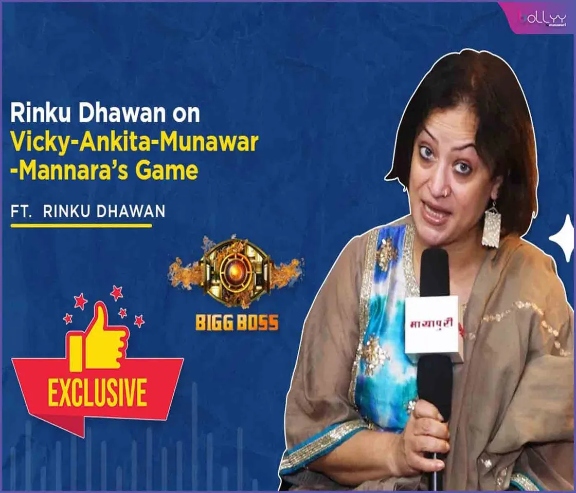 “Either Abhishek or Munawar can win the trophy…” says Rinku Dhawan