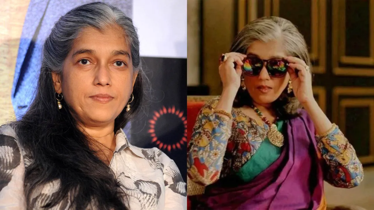 Ratna Pathak Shah birthday