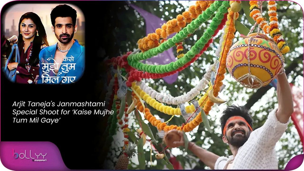 Arjit Taneja's Janmashtami Special Shoot for Kaise Mujhe Tum Mil Gaye