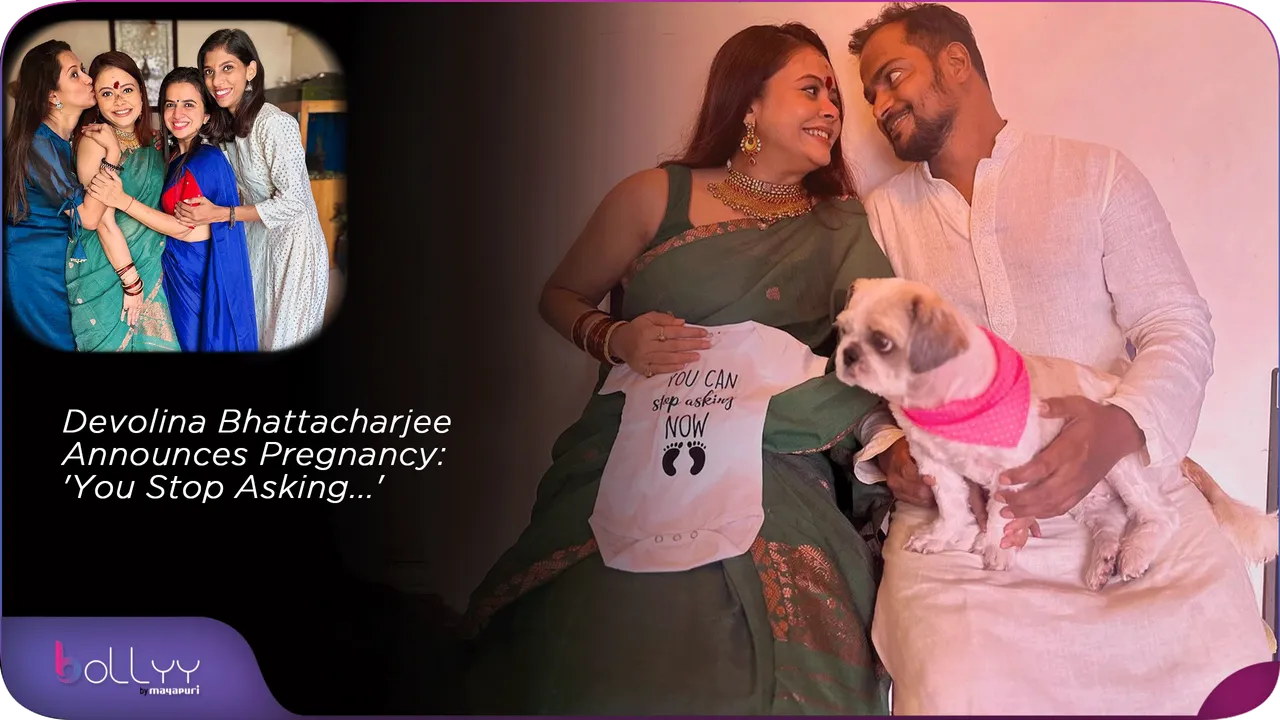 Devolina Bhattacharjee Announces Pregnancy 'You Stop Asking...'