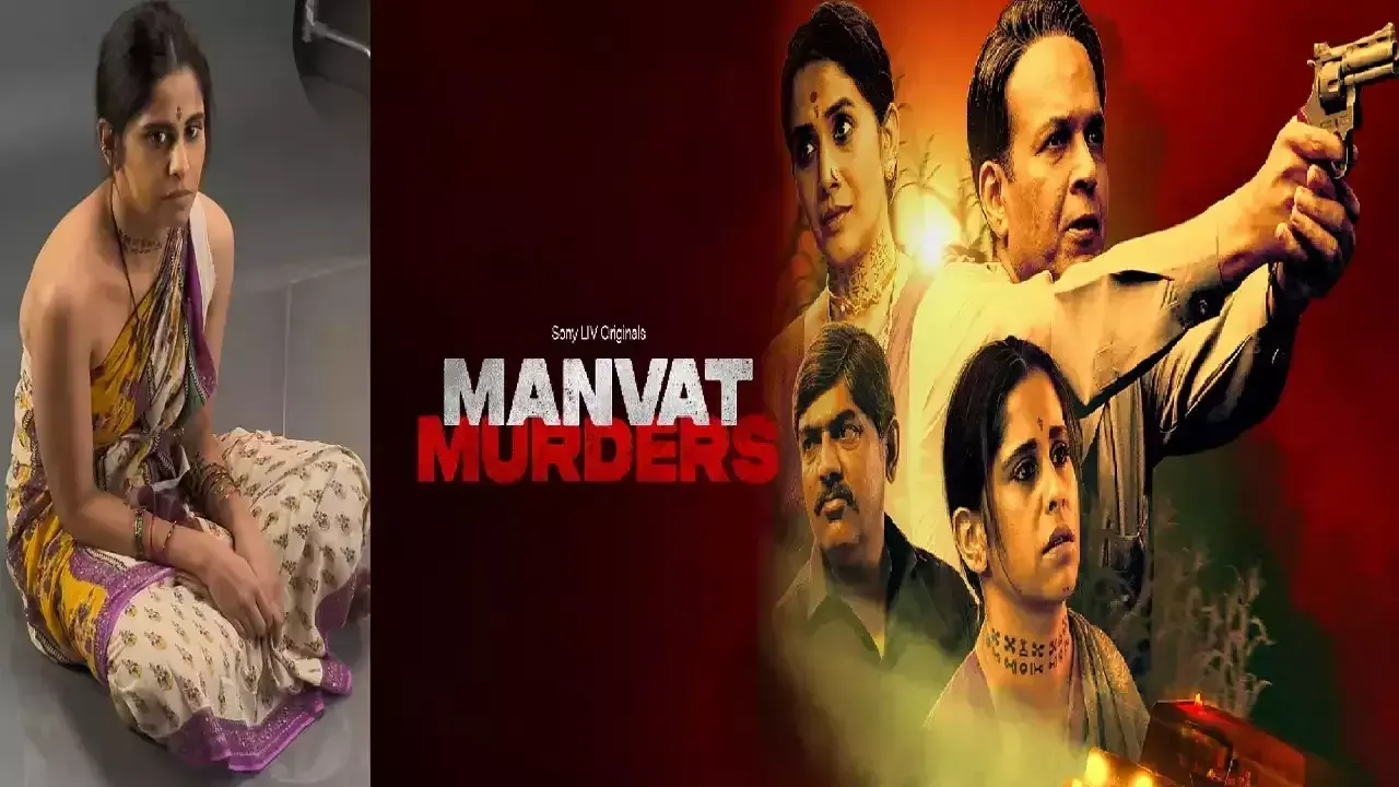 Sony LIV introduces the gripping crime thriller Manvat Murders