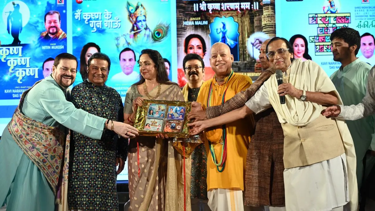 ‘Panchajanya’ in Mathura