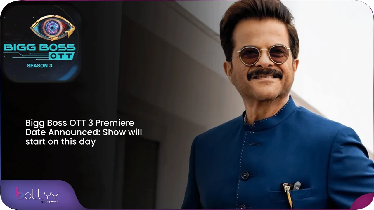 Bigg Boss OTT 3 Premiere Date Announced Show will start on this day