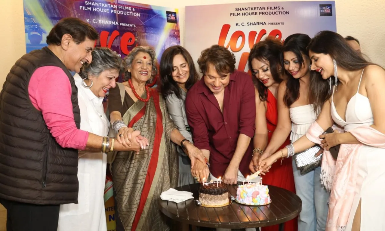 Celebrity Screening of 'Love Is Love' Marks Milestone in LGBTQ+ Cinema