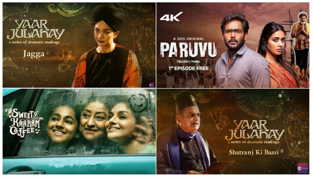 Binge on Flavorful Urdu and Regional Tales This Monsoon
