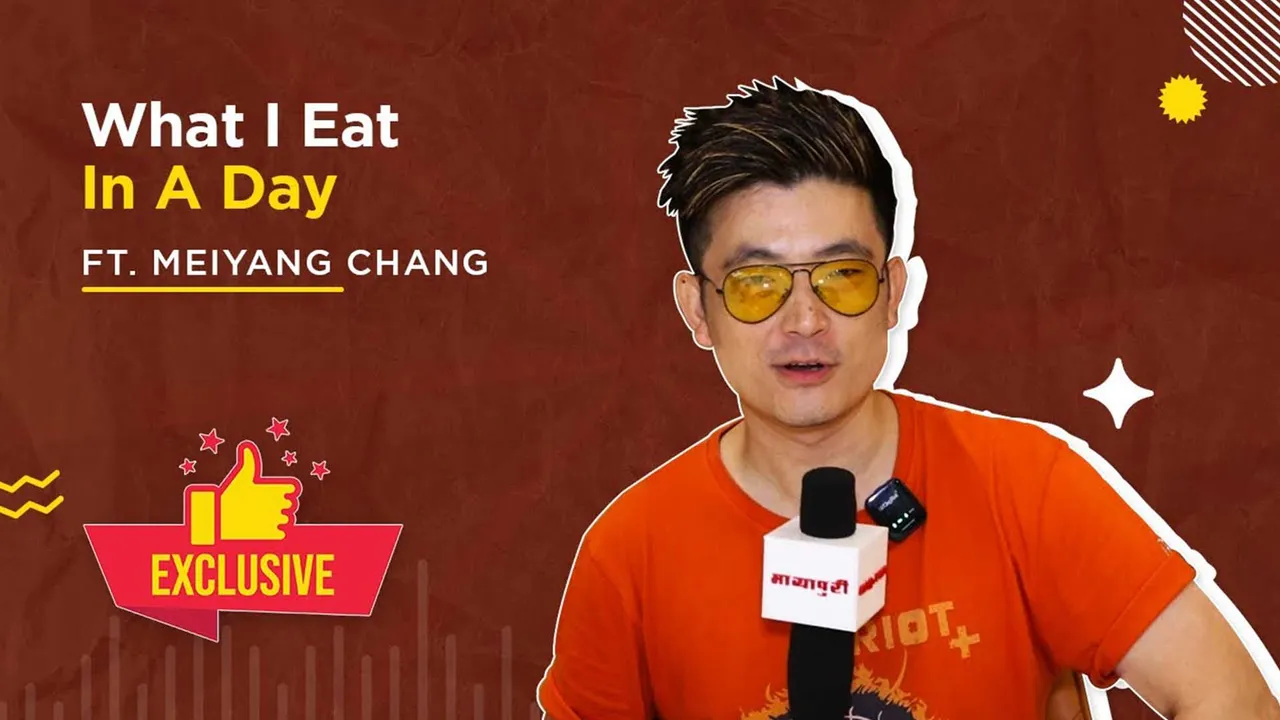 The secret of Meiyang Chang fitness