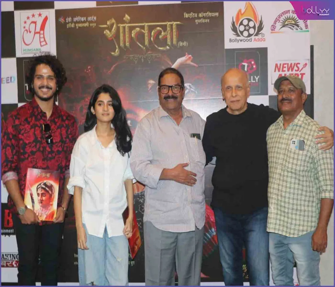 The film Shantala