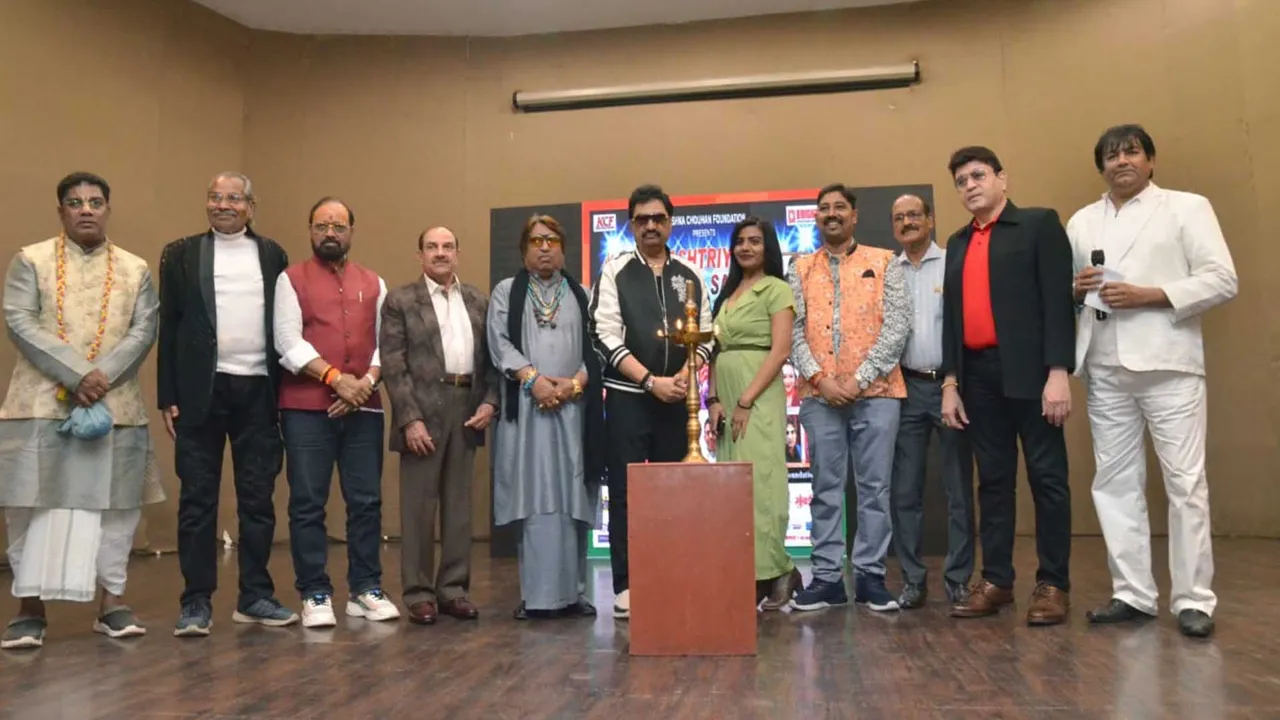 Rashtriya Ratna Samman 2024 Grand Republic Day Celebration