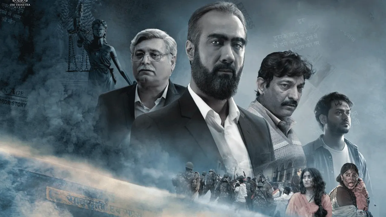Based on the Godhra train accident film will be released on 12th July