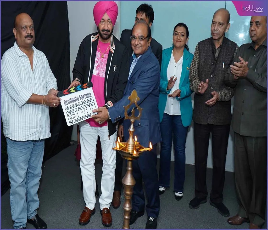 'Graduate Farzana' Short Film Begins
