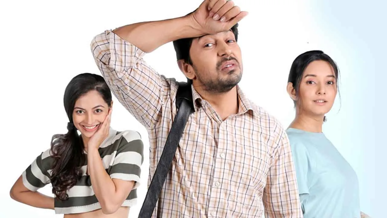 What-A-Kismat.jpg