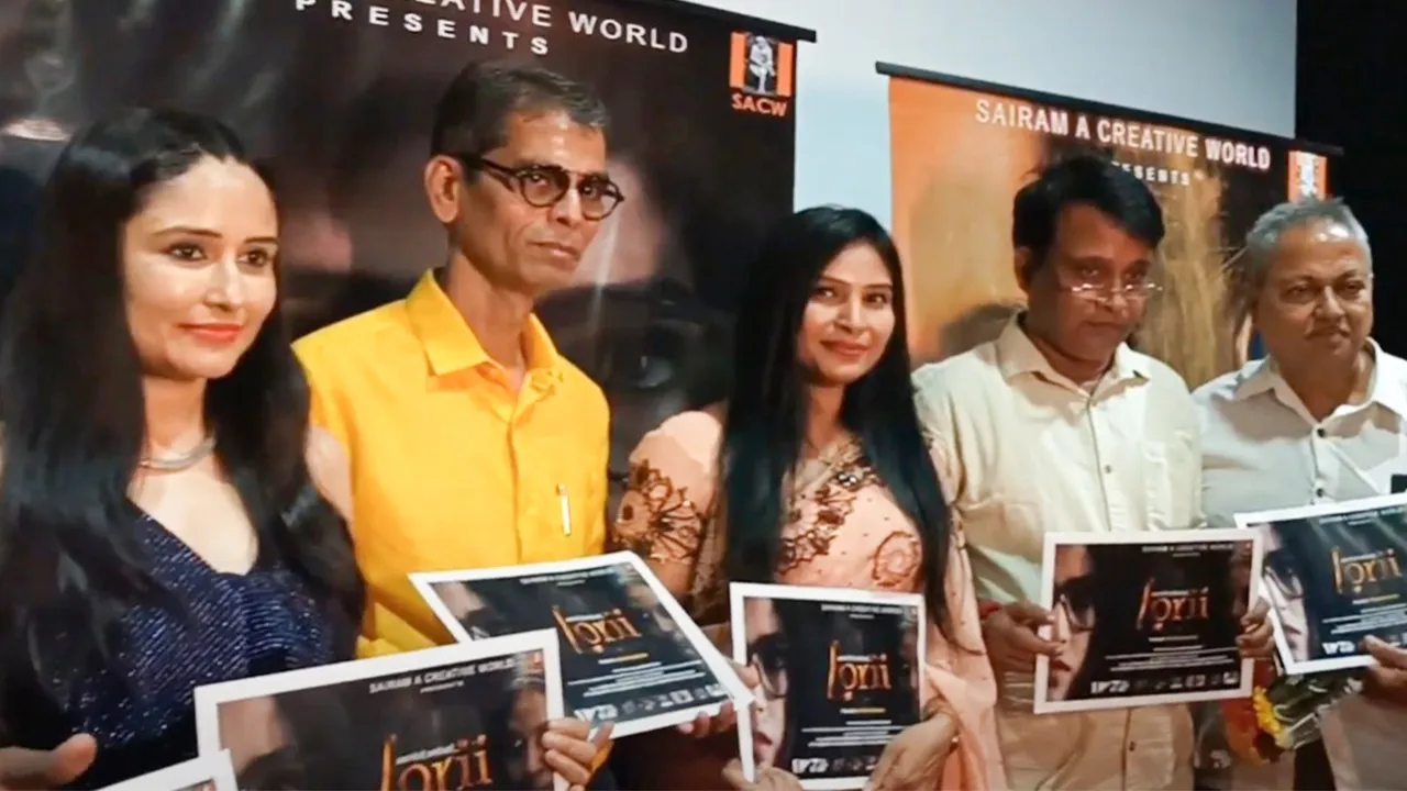 The trailer of the film 'Lori' went viral.jpg