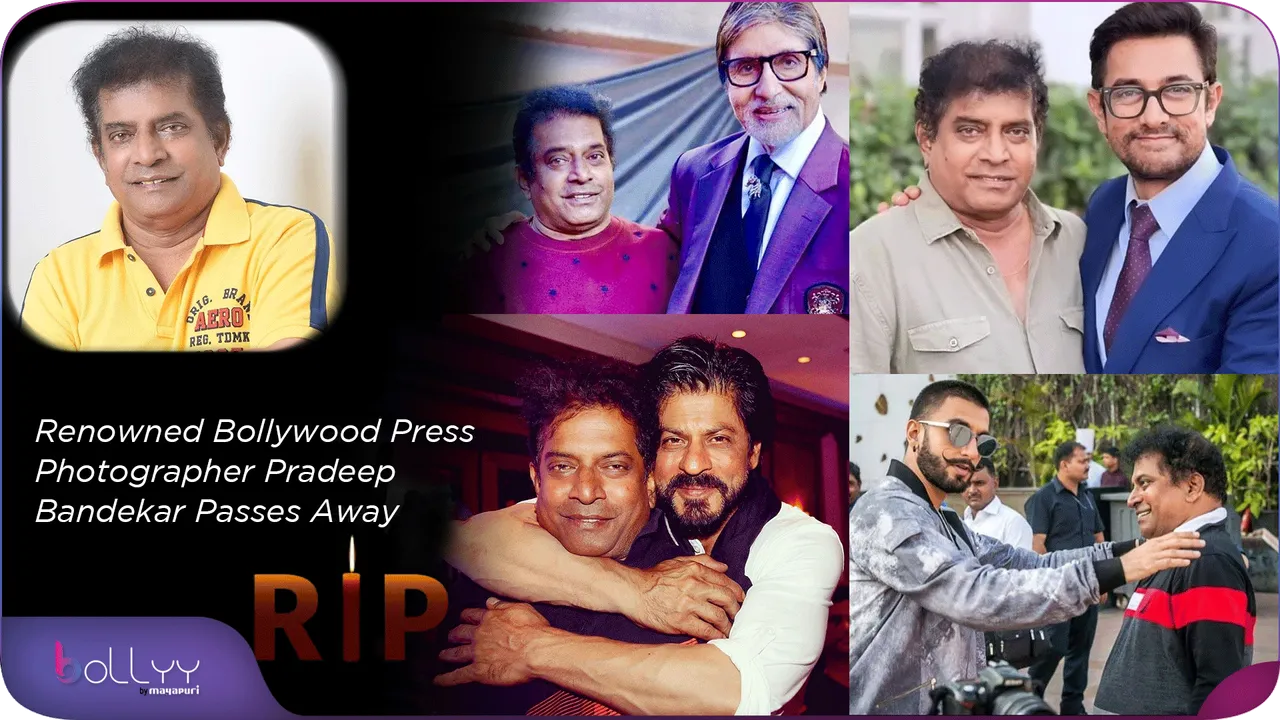 Renowned Bollywood Press Photographer Pradeep Bandekar Passes Away