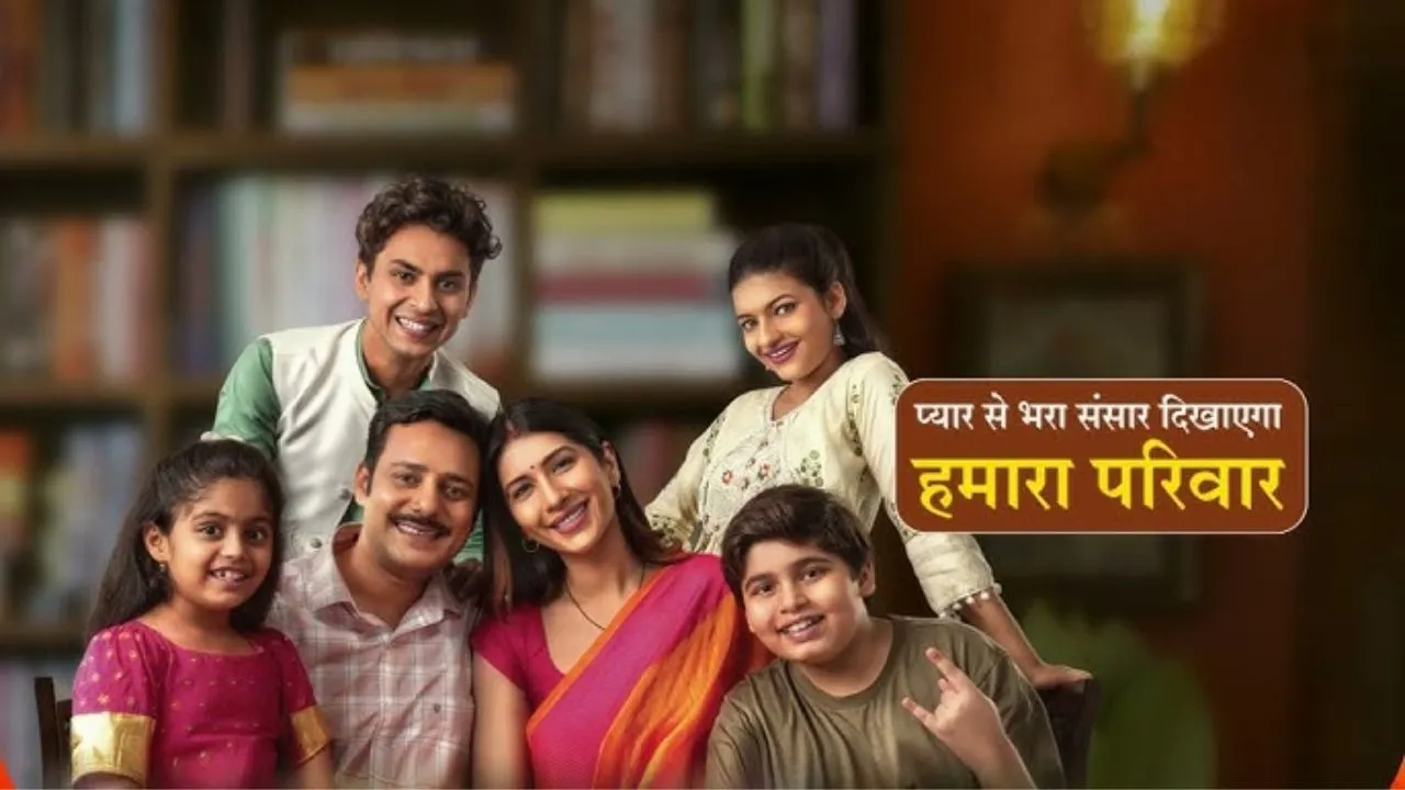 Zee TV Launches 'Hamara Parivar' Interactive Show Begins Oct 3!