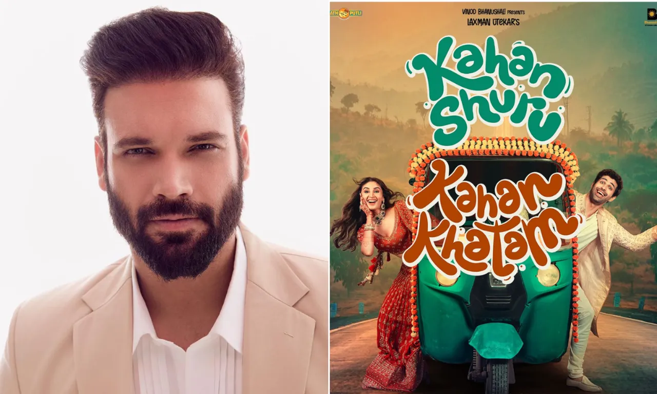  'Kahan Shuru Kahan Khatam'