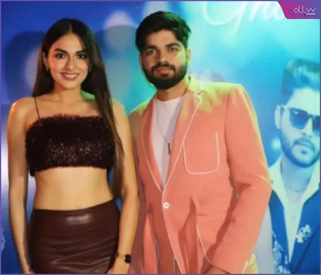 Ghar Baar Ve - Official Music Video