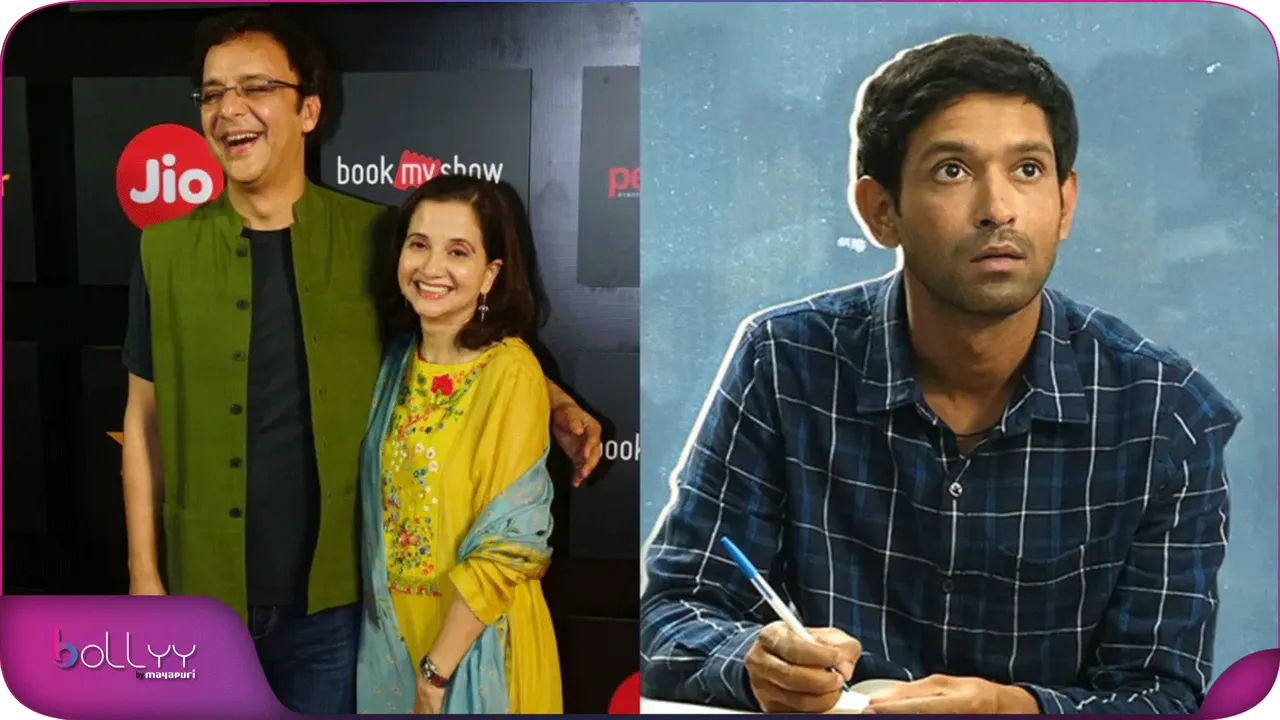 Why did Anupama Chopra call Vikrant an OTT actor before he failed in 12th