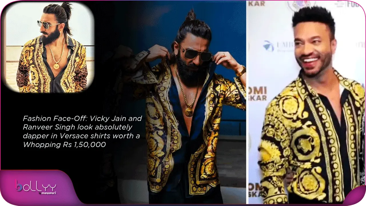 Fashion Face-Off Vicky Jain and Ranveer Singh look absolutely dapper in Versace shirts worth a Whopping Rs 1,50,000