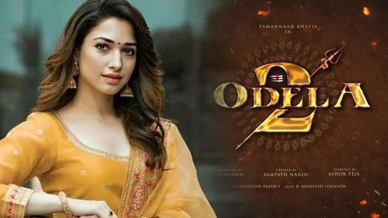 Tamannaah Bhatia.jpg