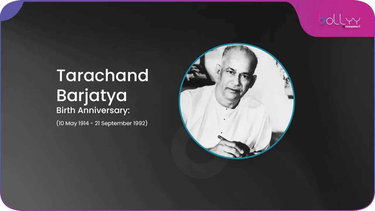 Tarachand Barjatya
