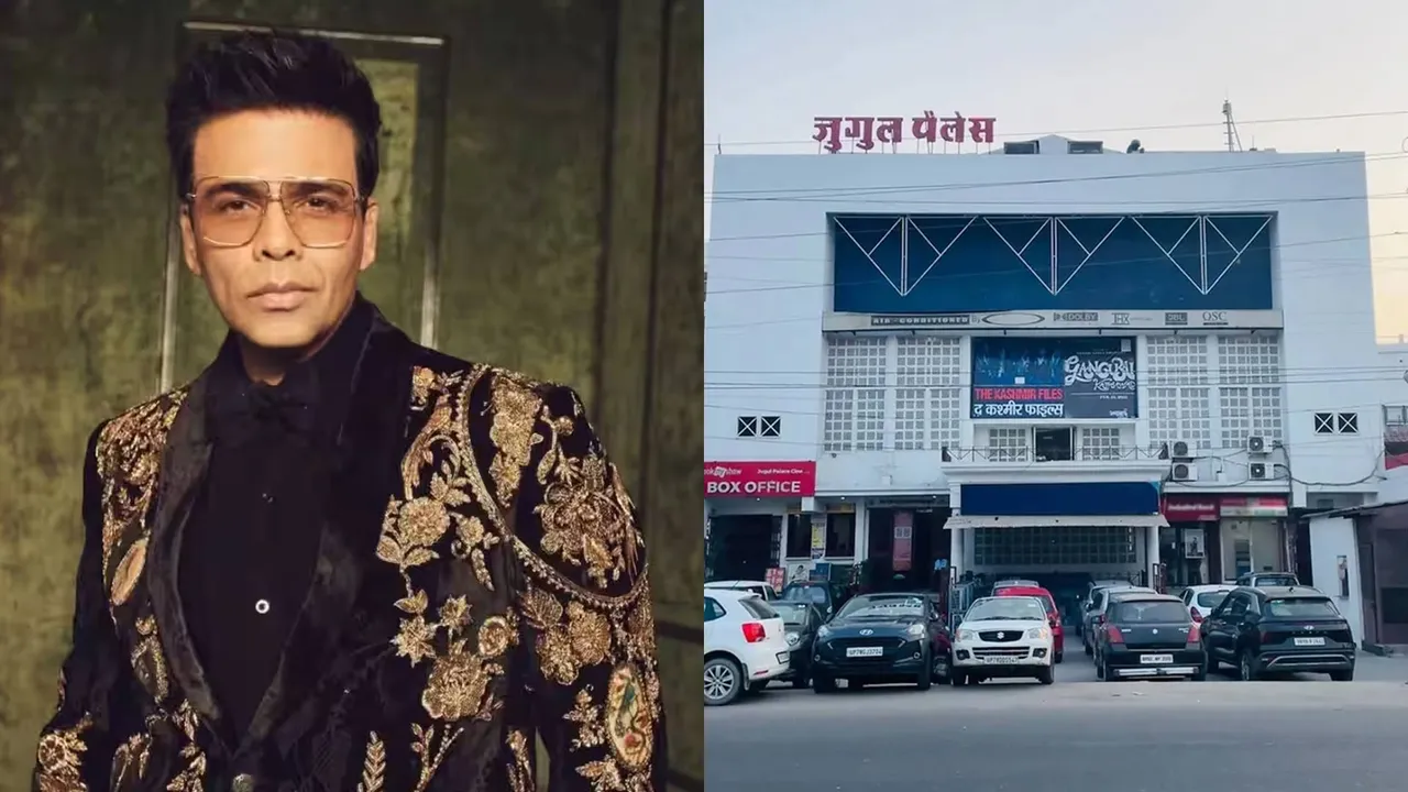 Karan Johar's Innovative Films Audience Rejection - Ram Jaiswal