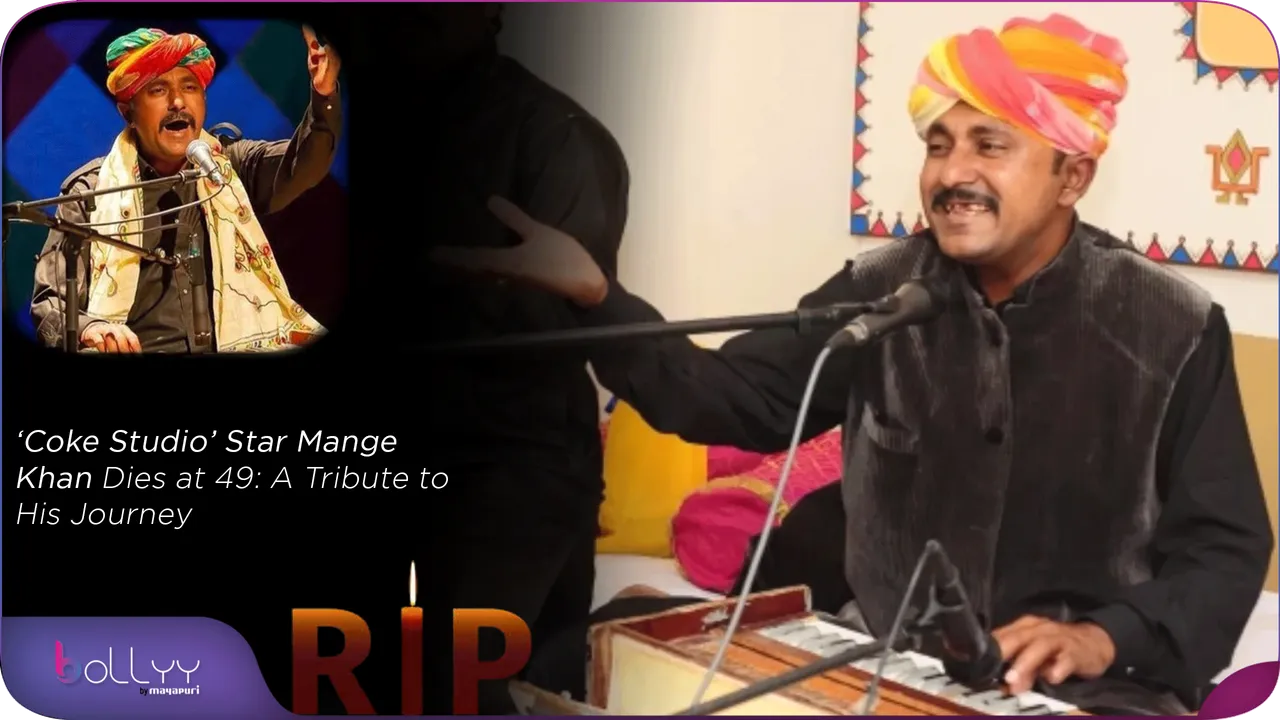 ‘Coke Studio’ Star Mange Khan Dies at 49 A Tribute to His Journey