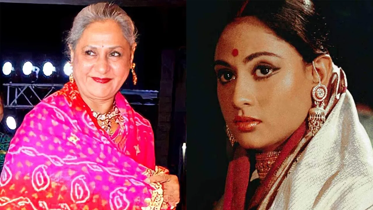 Jaya Bachchan Birthday