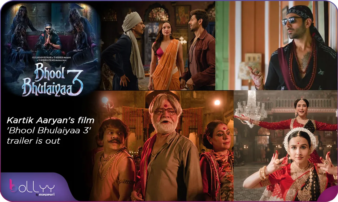 Kartik Aaryan's film 'Bhool Bhulaiyaa 3' trailer is out