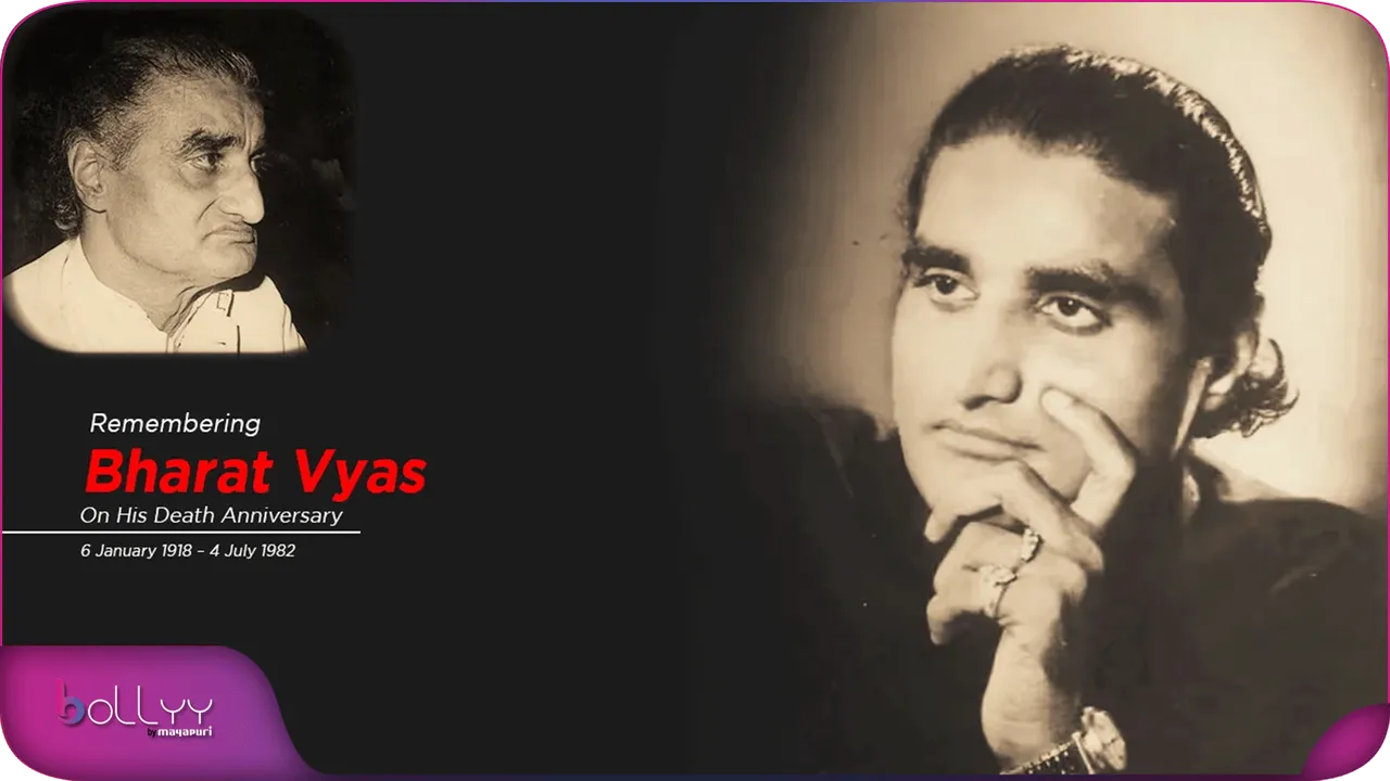 “Mai filmi dhuno par geet nhi likha”-Remembering Bharat Vyaas