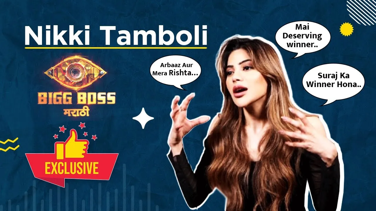 Nikki Tamboli The Bigg Boss house is a hell house